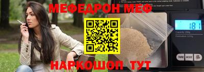 PSILOCYBIN Ликино-Дулёво
