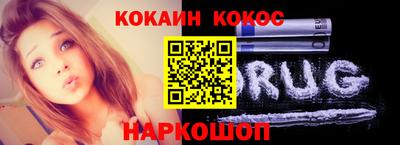гидропоника Ливны