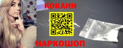 PSILOCYBIN Ликино-Дулёво