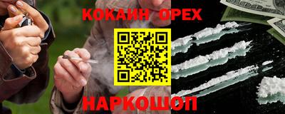 гидропоника Ливны