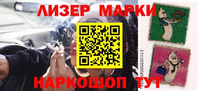 гидропоника Ливны