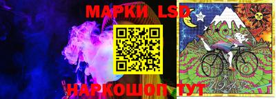 гидропоника Ливны
