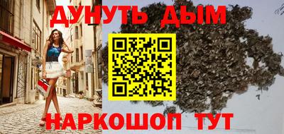 гидропоника Ливны