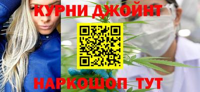 гидропоника Ливны