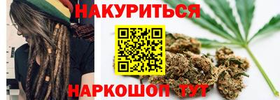 MESCALINE Лесосибирск