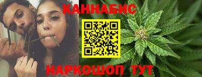 гидропоника Ливны
