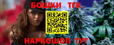 PSILOCYBIN Ликино-Дулёво