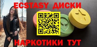 PSILOCYBIN Ликино-Дулёво