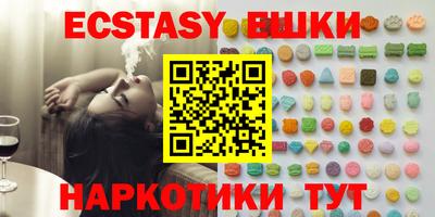 гидропоника Ливны