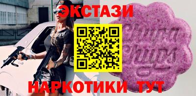 гидропоника Ливны