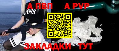 PSILOCYBIN Ликино-Дулёво