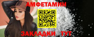 MESCALINE Лесосибирск