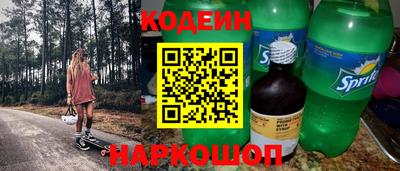 гидропоника Ливны