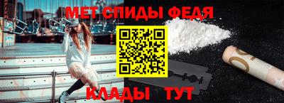 гидропоника Ливны