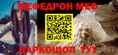 PSILOCYBIN Ликино-Дулёво